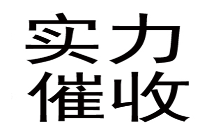 夫妻间借款构成借贷，应按时归还