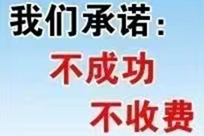 法院支持，李先生顺利拿回40万购车尾款